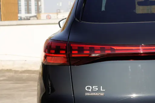 Audi Q5L 2026 Model 2.0T Hybrid Luxury Edition price Audi Q5L 2026 Model 2.0T Hybrid Luxury Edition price