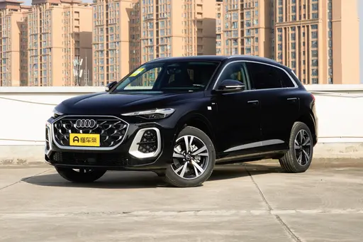 Audi Q5L 2026 Model 2.0T Hybrid Luxury Edition